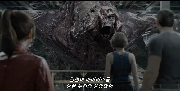 바하에서 레온이 제일 불쌍한 이유_16.webp