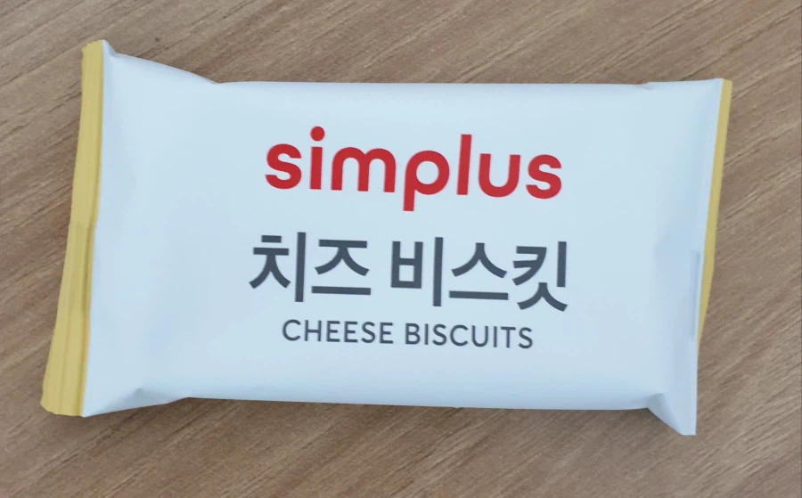 홈플러스 pb 비스킷의 웃기는 점_1.webp