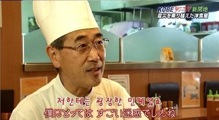 가게 사장 쥐고 흔드니까 못 버팀_3.webp