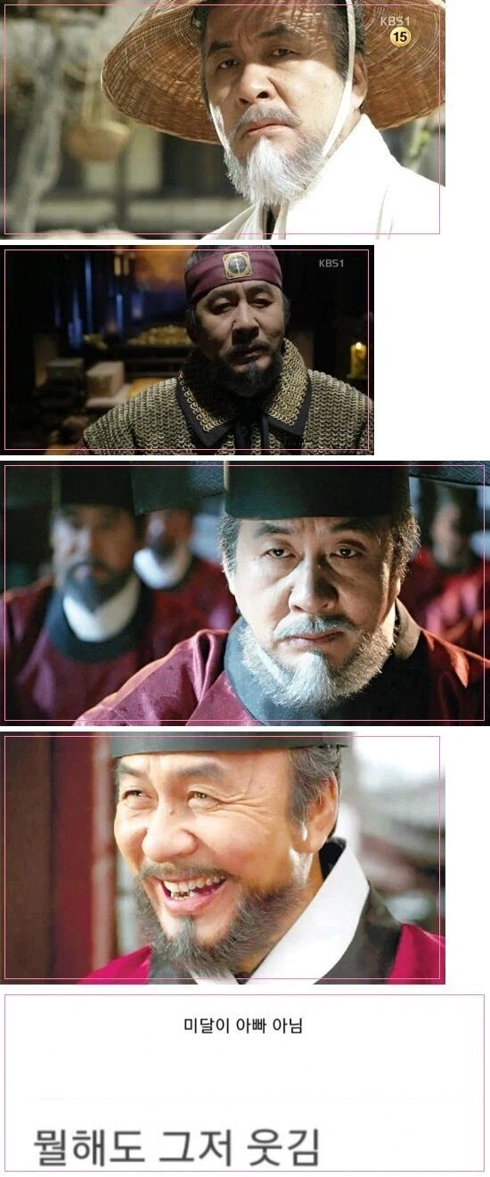 드라마 안본 사람이 평가하기.fact_1.webp