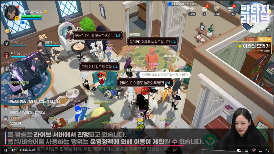 마비M) ??? : 센스가 너무 좋으세요~_4.webp