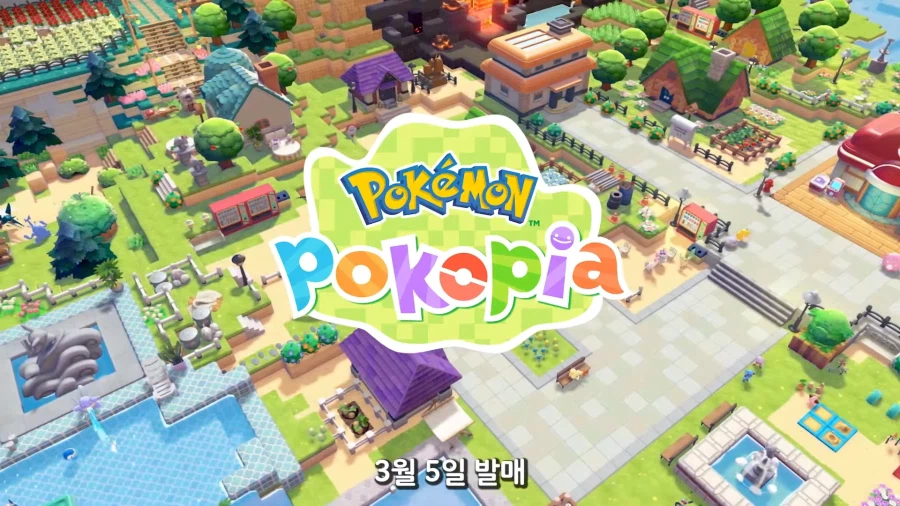 포켓몬 방송요약_2.webp