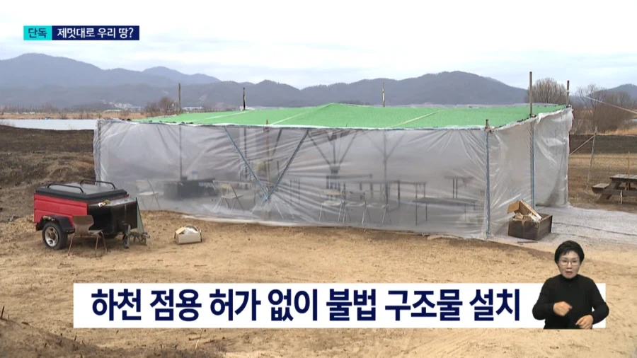 반도국의 흔한 동호회 수준.jpg_3.webp