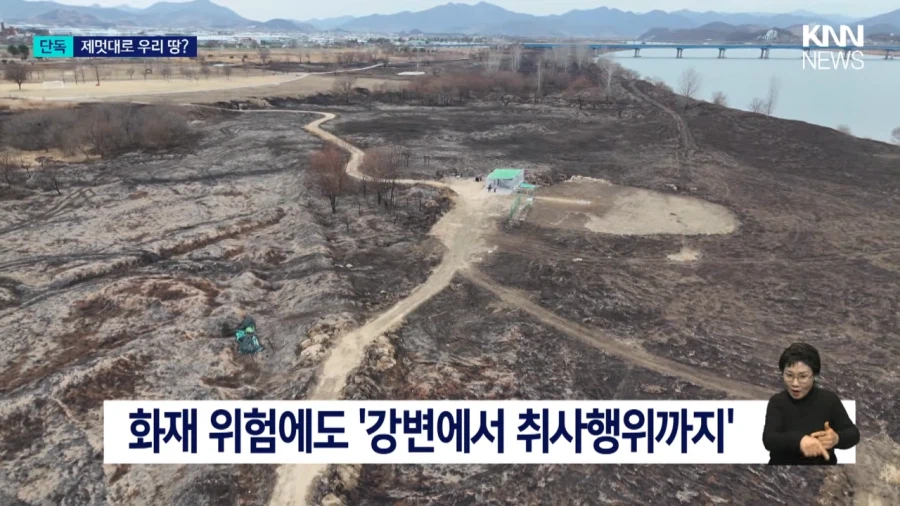 반도국의 흔한 동호회 수준.jpg_4.webp