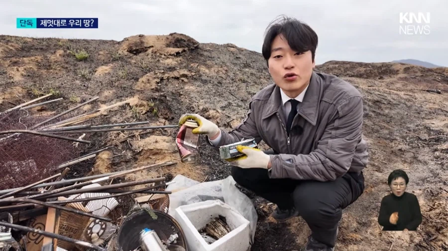 반도국의 흔한 동호회 수준.jpg_5.webp