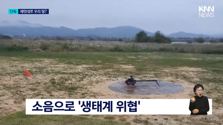 반도국의 흔한 동호회 수준.jpg_7.webp