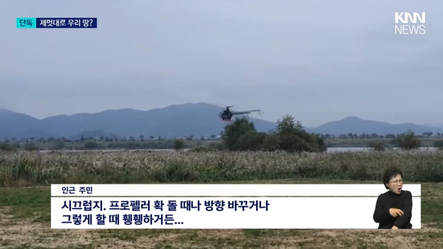 반도국의 흔한 동호회 수준.jpg_8.webp