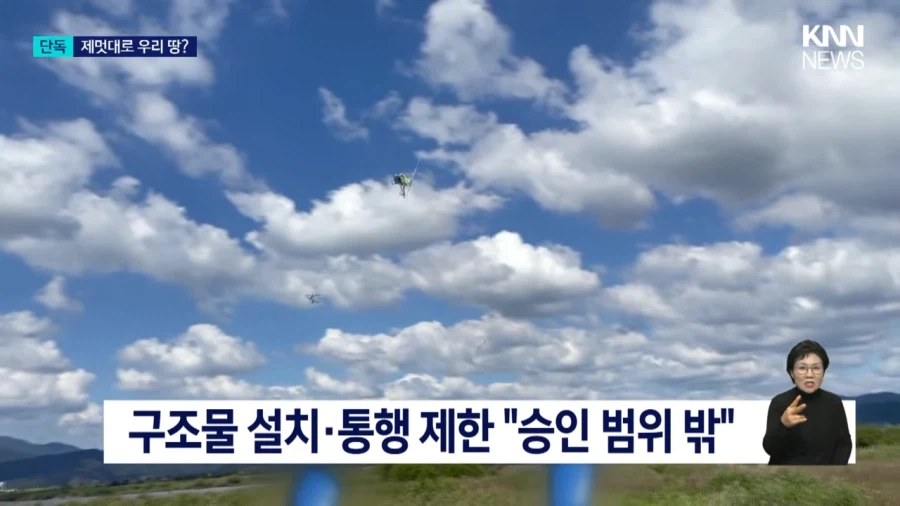 반도국의 흔한 동호회 수준.jpg_9.webp