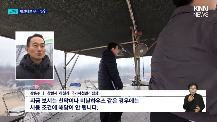 반도국의 흔한 동호회 수준.jpg_10.webp