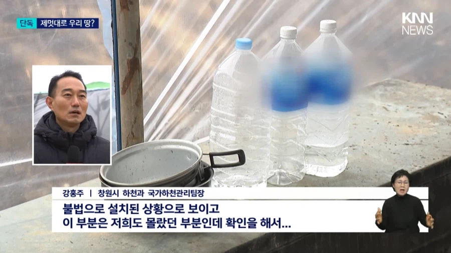 반도국의 흔한 동호회 수준.jpg_11.webp