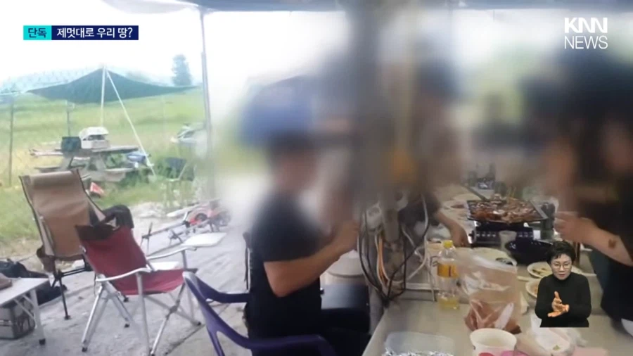 반도국의 흔한 동호회 수준.jpg_12.webp