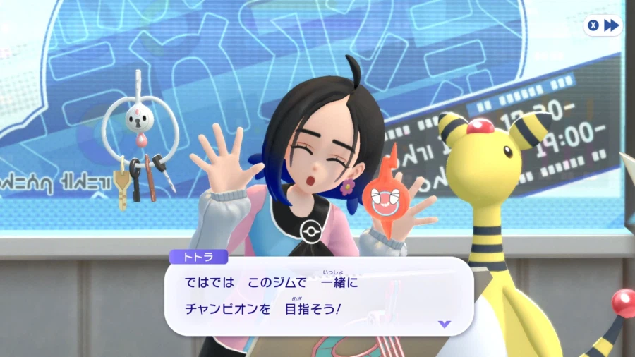 포켓몬 신작 여캐_2.webp