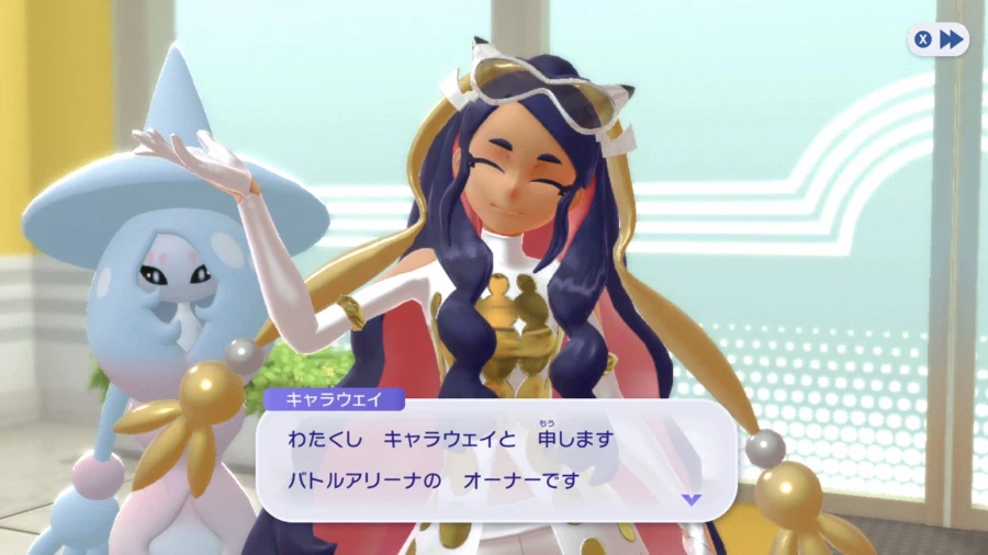 포켓몬 신작 여캐_4.webp