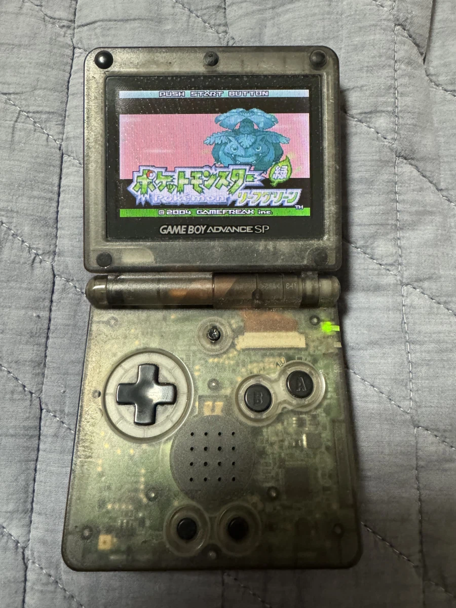 다들 파레리그 샀다고 자랑하네_1.webp