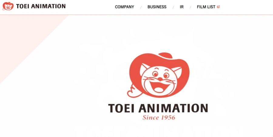 돈에 사죽을 못쓰는 개ㅂㅅ 회사_1.webp