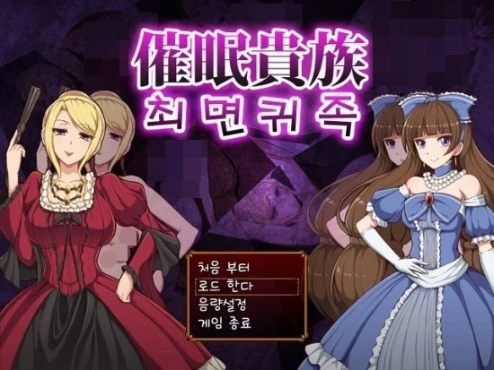 돈떨어졌다고 3월달에 신작출시하겠다는 야겜제작자_8.webp