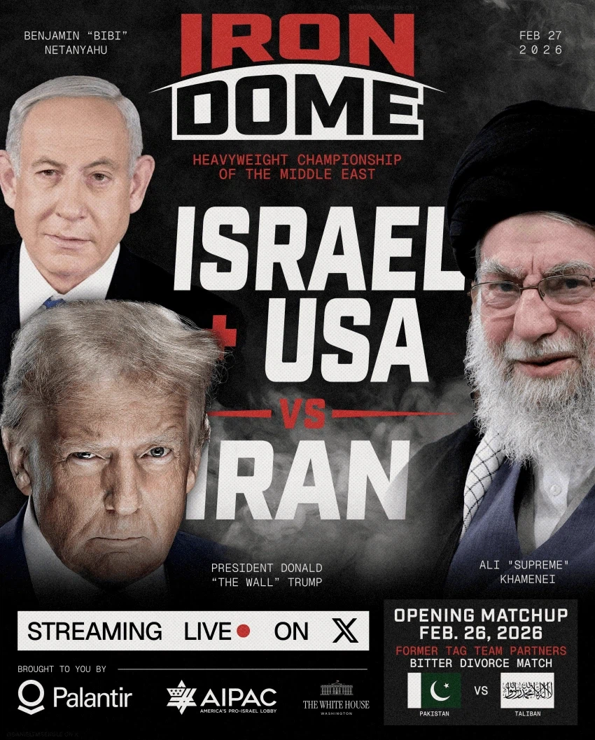 미국vs이란 ㅋㅋㅋ_1.webp