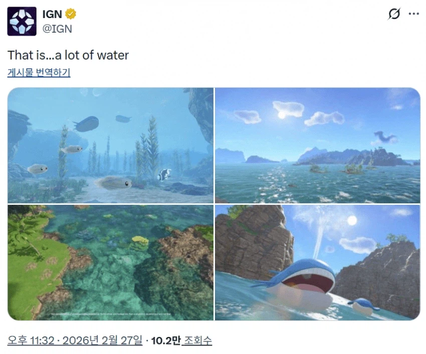 포켓몬 신작 미국게임리뷰업체 반응_1.webp