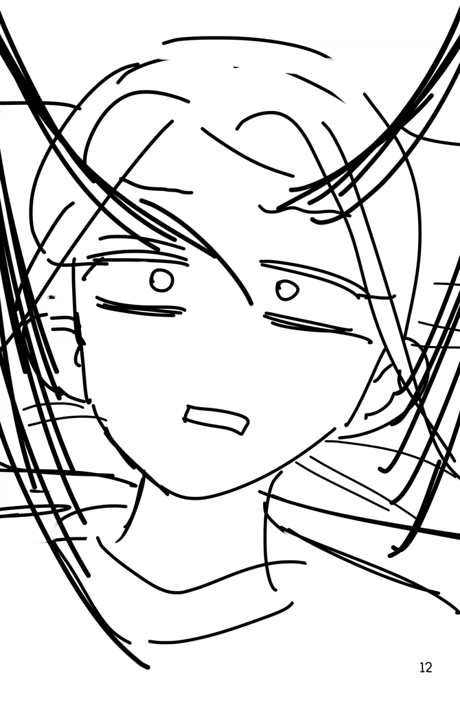 마마는 처녀귀신.ManHwa_10.webp