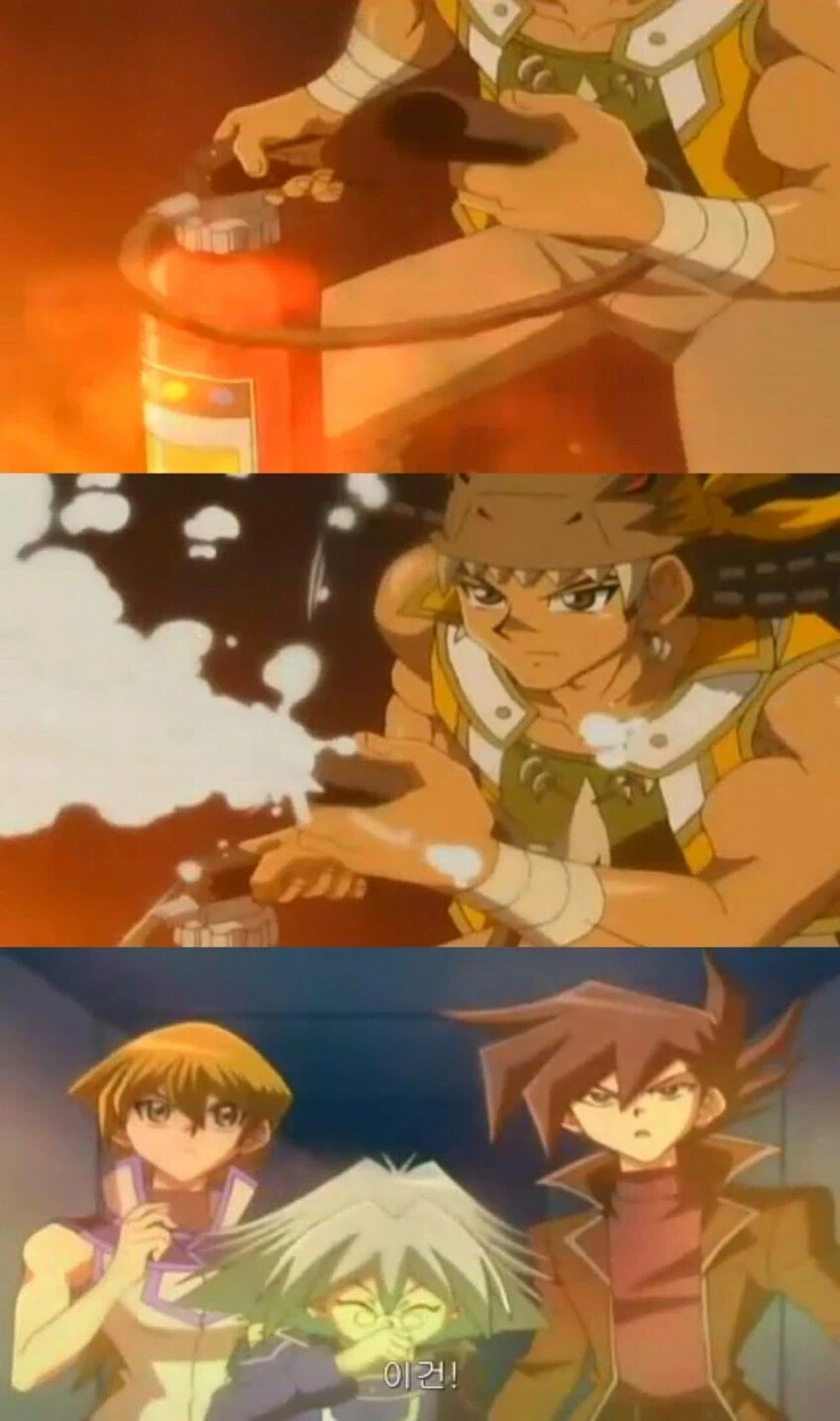 의외로 유희왕 세계관에서 사용하는 것_1.webp