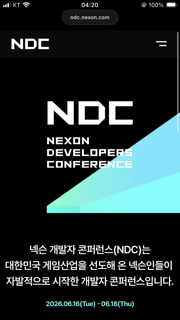 얼탱이없이 대학 졸업 못하게되서 한학기 더가는데_1.webp