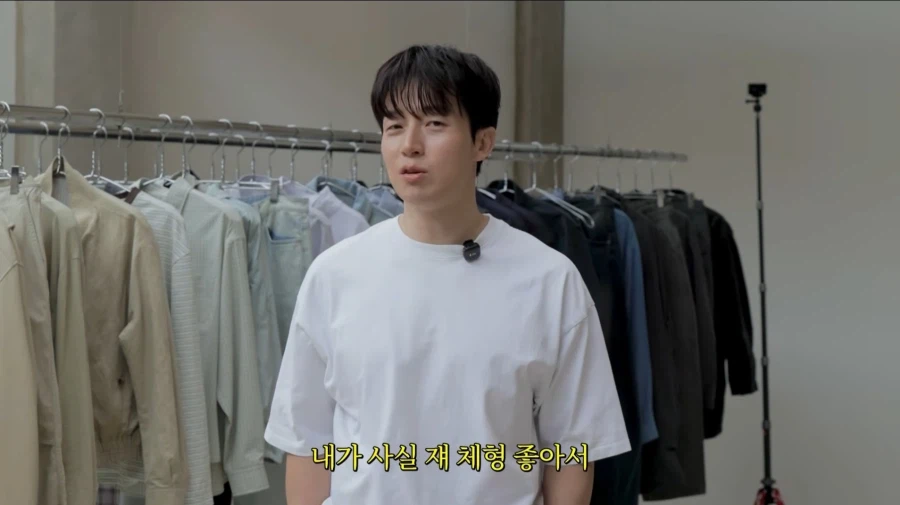 허경환 : 주우재 체형빨로 옷 입는 줄 알았네_1.webp