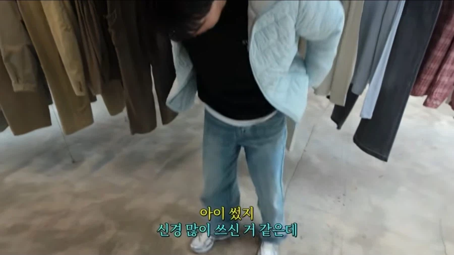 허경환 : 주우재 체형빨로 옷 입는 줄 알았네_3.webp