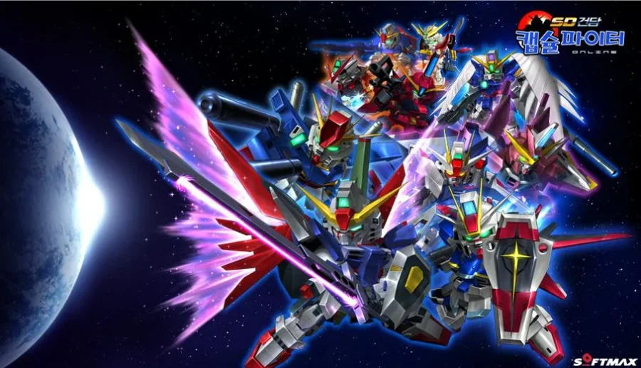 지온 잔당과 맞먹는 존재들_1.webp