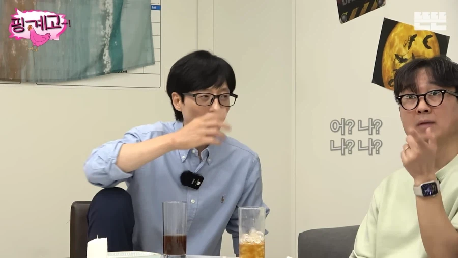 장항준 감독이 담배를 피는 이유_1.webp