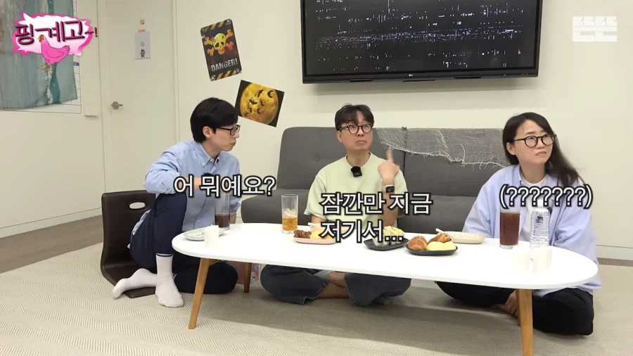 장항준 감독이 담배를 피는 이유_2.webp