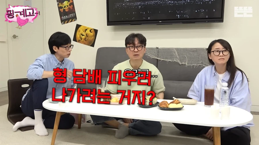 장항준 감독이 담배를 피는 이유_3.webp