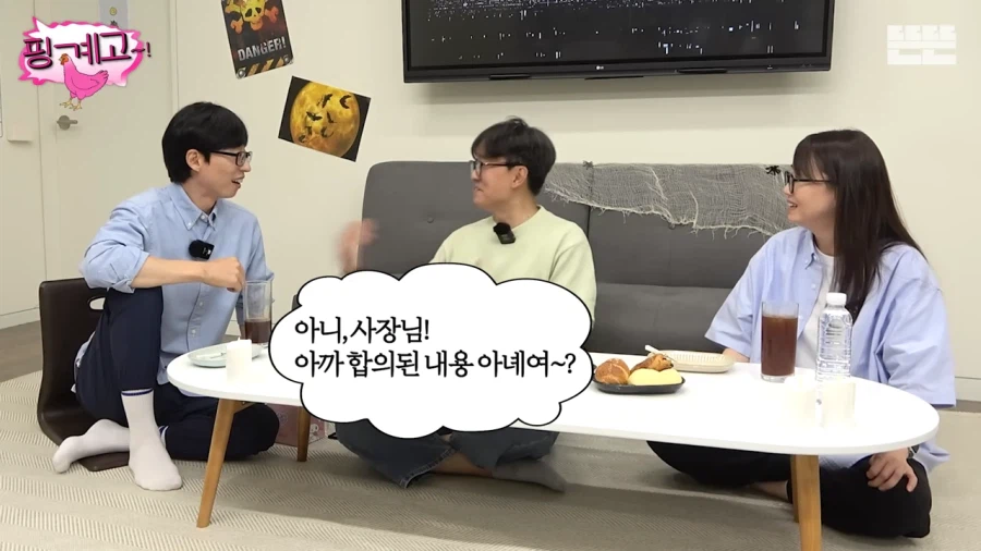 장항준 감독이 담배를 피는 이유_6.webp