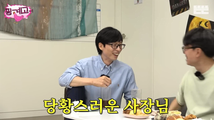 장항준 감독이 담배를 피는 이유_7.webp