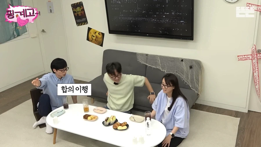 장항준 감독이 담배를 피는 이유_8.webp