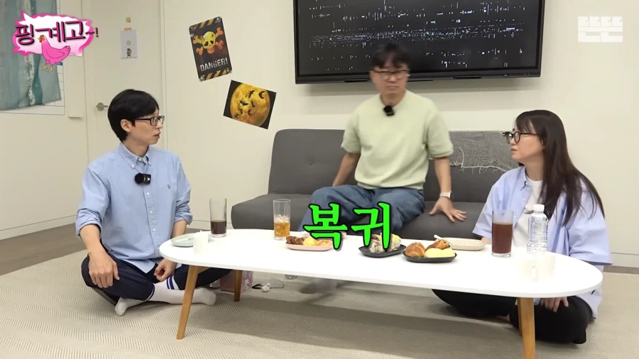 장항준 감독이 담배를 피는 이유_11.webp