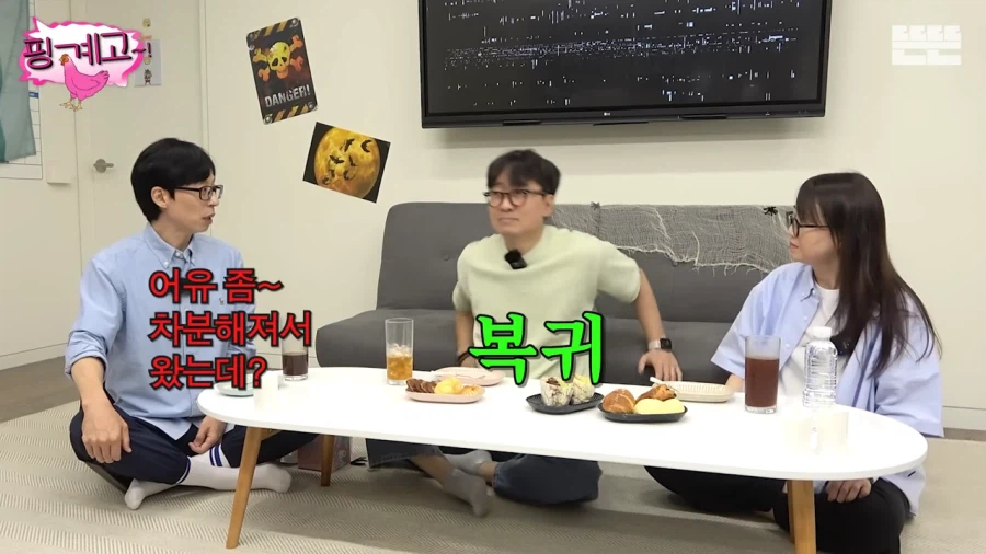 장항준 감독이 담배를 피는 이유_12.webp