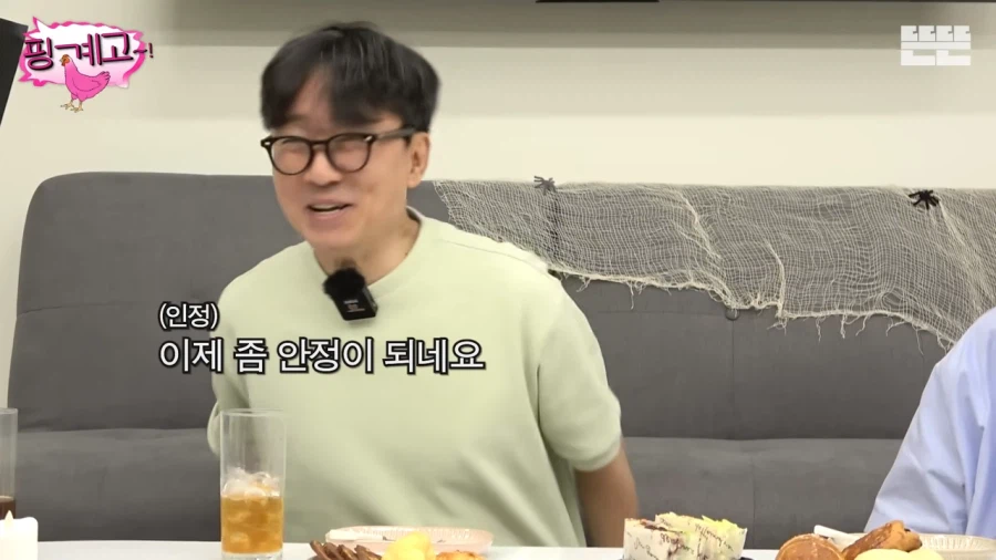 장항준 감독이 담배를 피는 이유_13.webp