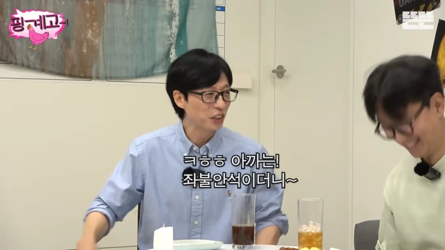 장항준 감독이 담배를 피는 이유_14.webp