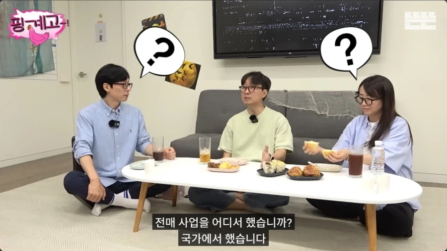 장항준 감독이 담배를 피는 이유_17.webp