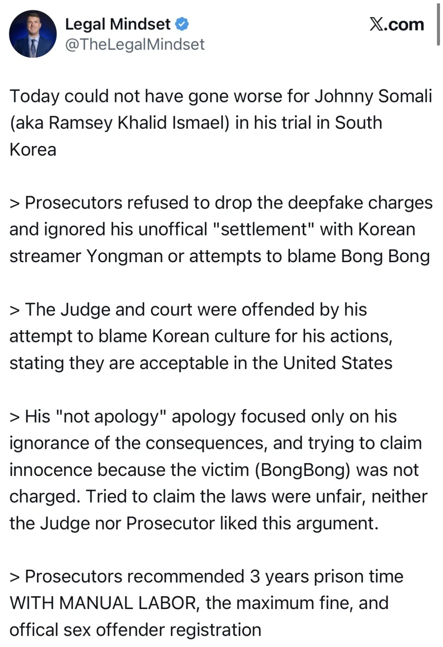 조니 소말리 5차 공판 미국 반응들_1.webp