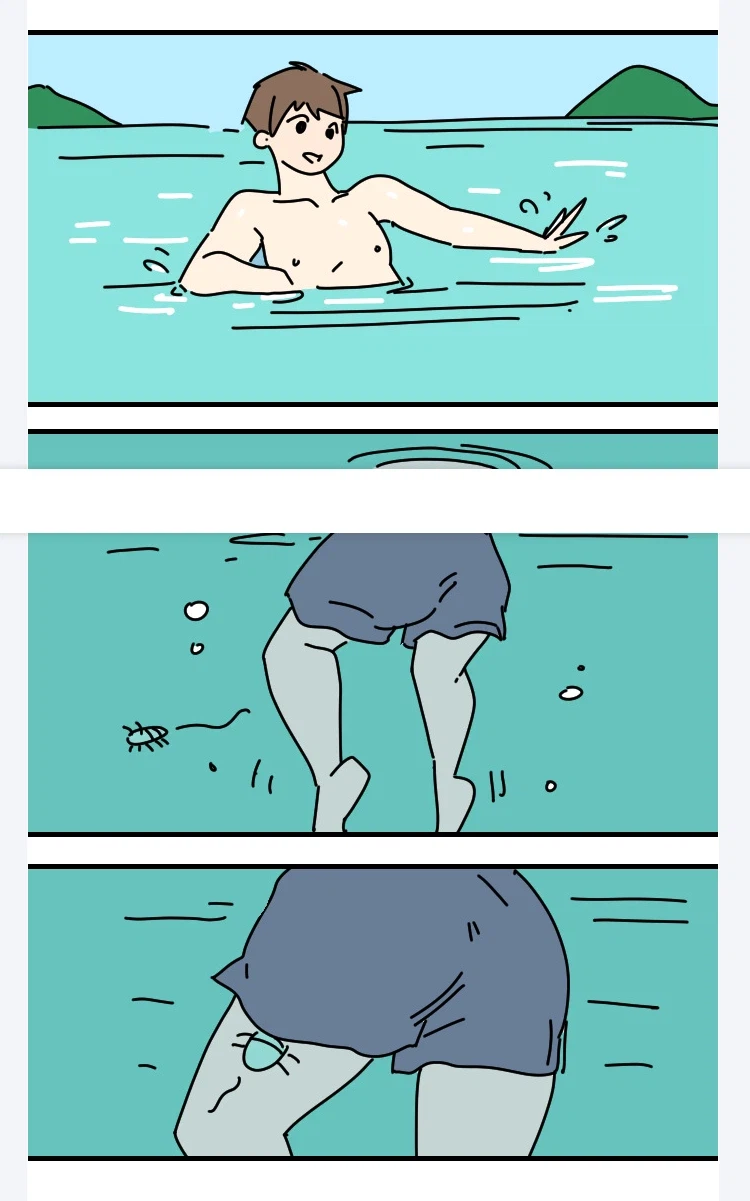 룸메가 서큐버스같은 소리를 한다.jpg_1.webp