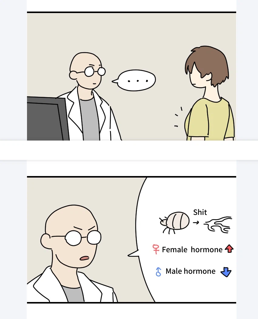 룸메가 서큐버스같은 소리를 한다.jpg_7.webp