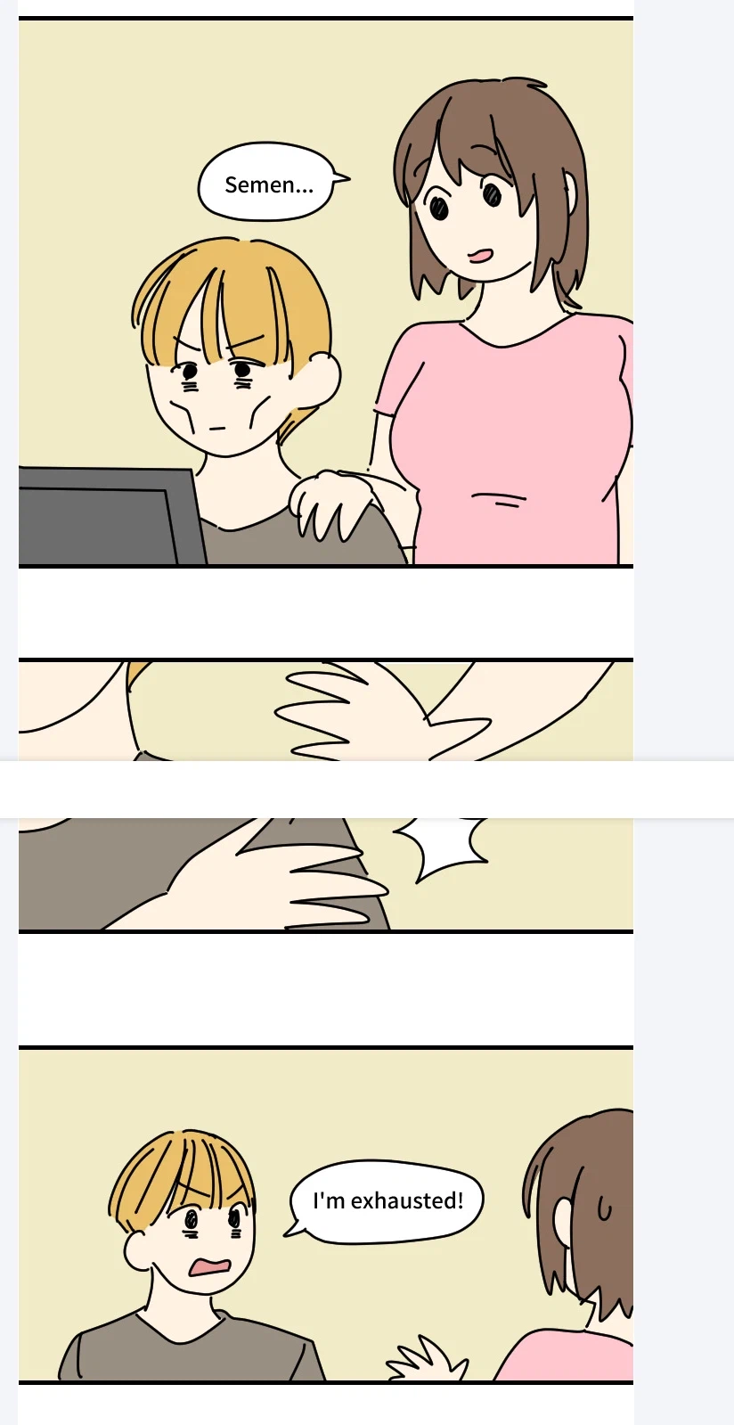 룸메가 서큐버스같은 소리를 한다.jpg_10.webp