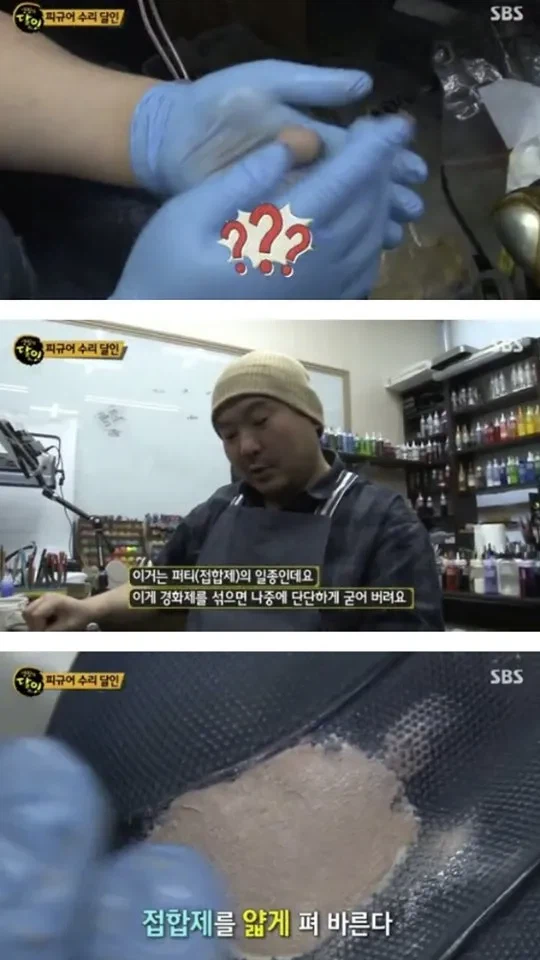 피규어 복원의 달인_11.webp