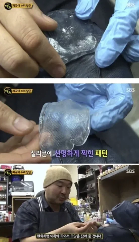 피규어 복원의 달인_13.webp