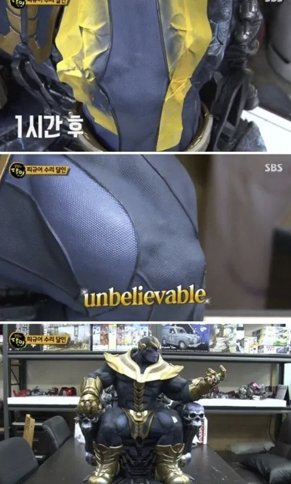 피규어 복원의 달인_15.webp