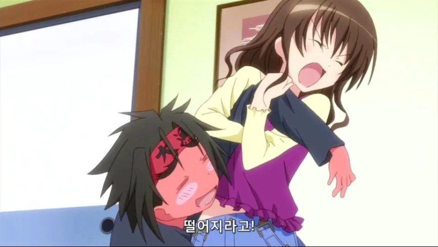 딸기무늬 팬티를 입은 여동생_1.webp