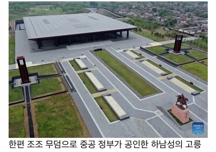 중국 유명인 무덤에 선물을 두고가는 중국인들_3.webp