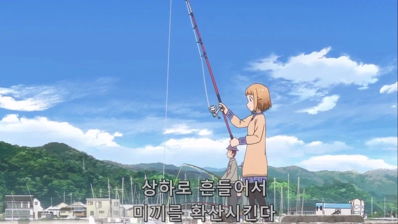 낚시라는건 자위랑 비슷하다고 볼 수 있다_6.webp