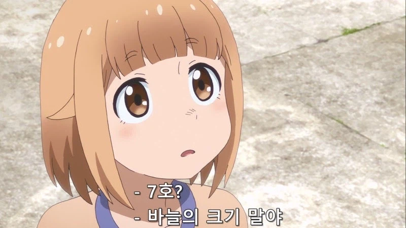 낚시라는건 자위랑 비슷하다고 볼 수 있다_14.webp